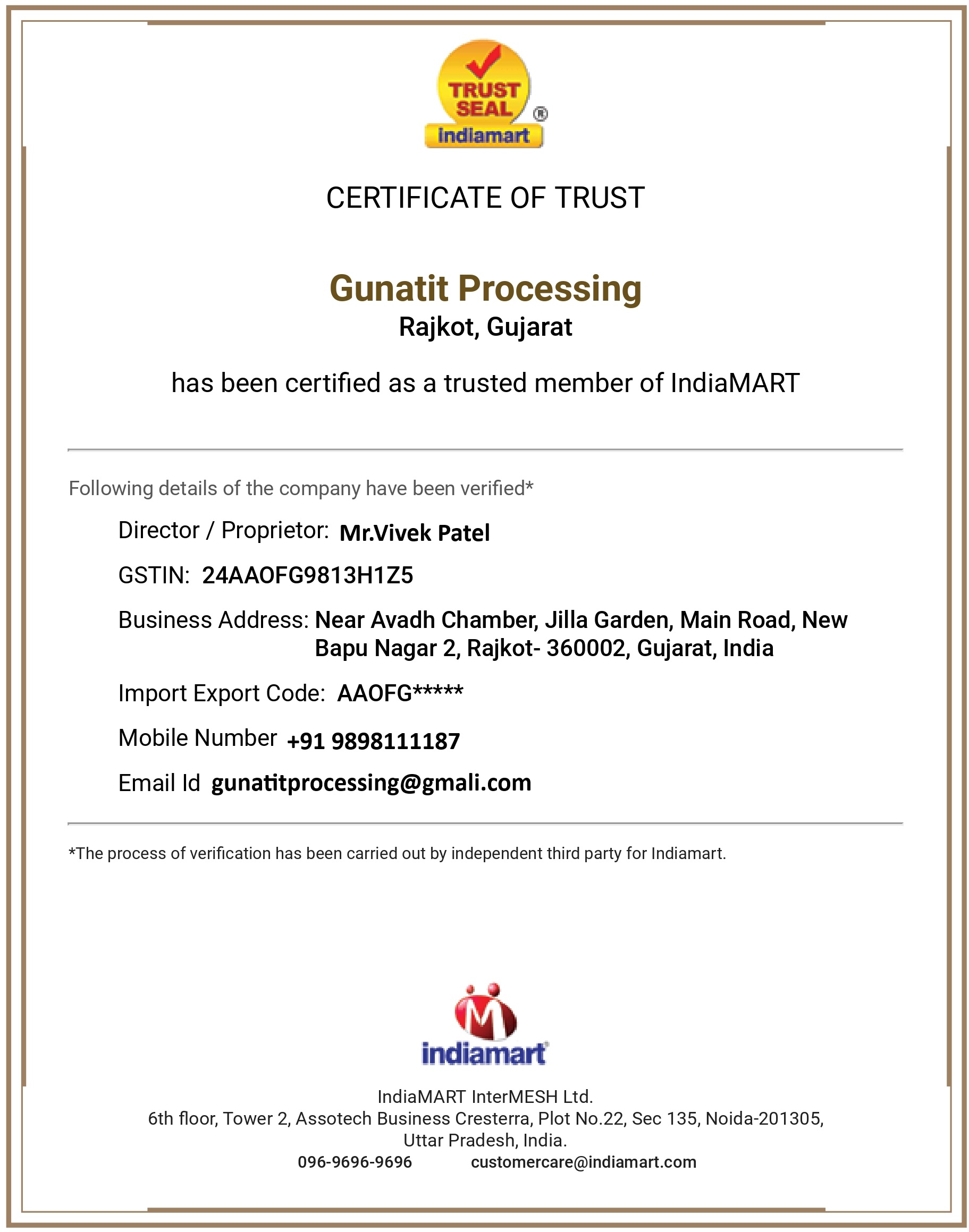 Trust Certificate 